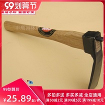 Scraping hoe hoe steel plate hoe farming tools small hoe household hoe small mini hoe hoe