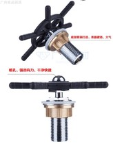 Commercial bar table washer cup washer cup washer cleaning l faucet nozzle snowflake nozzle head cushion glue