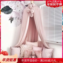 ins Bed mantle Nordic girls Princess childrens room dreamy decoration girl heart tent dome bedroom mantle