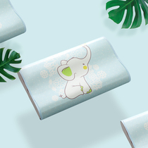 Summer latex pillowcase Pillow seat cold seat Ice silk childrens pillow seat Small baby baby summer memory pillowcase