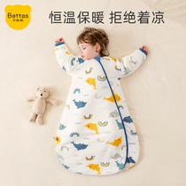 Baby sleeping bag childrens spring and autumn temperature Four Seasons universal newborn baby autumn and winter thick anti-kicking sub artifact