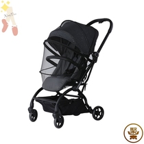Encrypted trolley mosquito net baby full-face baby universal mosquito shield childrens summer bb umbrella car windproof mesh gauze