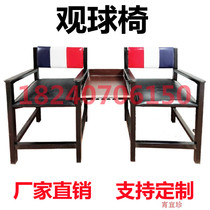 Billiards sofa billiards chair ball-watching chair billiard room billiard supplies billiard hall special table and chair