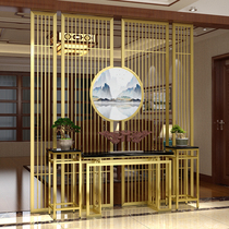 Light luxury stainless steel office door entrance screen partition Living room barrier brake home Chinese entrance Hotel decoration