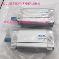 Festo cylinder ADVU-12-16 10-15-20-32-32-40 50-63-80-100-30-A-30-A-P-A