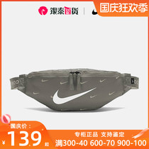 NIKE NIKE NIKE running bag mens and womens bags new sports bag leisure shoulder bag travel chest bag backpack DC7343-320