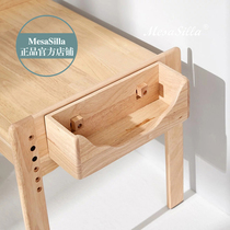 MesaSilla Solid wood childrens multi-functional removable storage shelf storage wooden box Learning table accessories