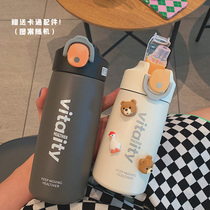Net red with straw thermos cup female student Adult Outdoor Sports Cup portable cute childrens large capacity water Cup