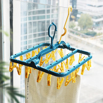 Multifunctional hanging balcony foldable household non-slip windproof belt clip multi-head window sill drying suit socks rack