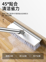 Great seaside floor brush toilet brush toilet brush long handle cleaning artifact toilet bathroom hair tile washing floor brush