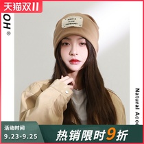 Net red face small loose pile cap thin Joker cold hat Japanese retro knitted wool hat children summer