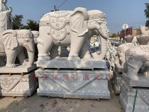 Hui'an stone carving antique simple gate pier stone pier gate decoration elephant town house fortune stone elephant