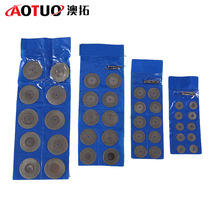 Emery cutting piece electric grinding small slice small saw blade beautiful seam clear slit slicing glass Jade polishing grinding wheel grinding piece