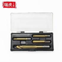 Band saw drill Broken Head screw extraction high-speed steel slot opening cutting tool sliding wire reverse tooth repair tool