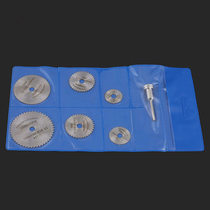 High-speed steel cutting woodworking plastic electric grinding ultra-thin small saw blade 222532354450 Rod set
