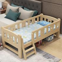 Childrens bed with guardrail boys and girls single bed solid wood bed baby widening bed splicing bed (mattress not included)