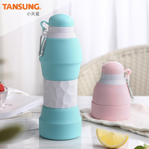 Small star food grade silicone folding kettle large capacity outdoor sports travel portable telescopic water Cup