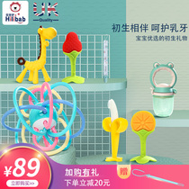 Dental baby grinding teeth bar food grade toy bite Le Manhattan hands-on ball ring to prevent hands-on artifacts to boil