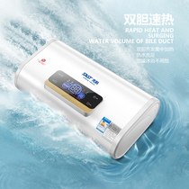 Xianke flat barrel electric water heater Household bath water storage toilet shower 40 50 60 80 100 liters