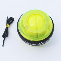 Wristband ball 60kg rotating rope start decompression womens counter grip hand ball speed arm force