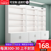 Cosmetics Display Cabinet Mechia Products Show Racks Mother & Baby Convenience Store Multilayer Zero Food Shelving Shelf Super City Shelves