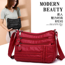 Middle-aged womens bag womens messenger bag 2020 new Korean version wild fashion washed leather soft leather multi-pocket large capacity