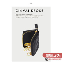 Key bag female leather integrated storage bag large capacity car universal keychain small mini change key bag