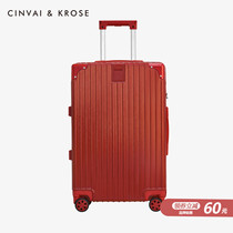 Small ck flagship store official website suitcase suitcase aluminum frame trolley case universal wheel 20 female male 24 password box