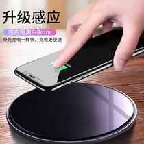 Huawei mate40pro wireless charger for mate30 p40pro desktop 15W fast charging universal accessories