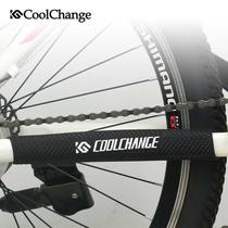 Bicycle chain protector chain protection cover road car dead flying bicycle accessories mountain bike frame chain cover