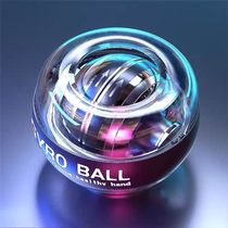 Wrist ball 100 KG 200 training students use male self-starting mute arm force wrist Force grip grip device gravity