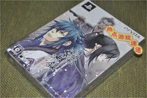 New limited edition spot PSV Thin Sakura ghost dawn record:Heart Chi empty