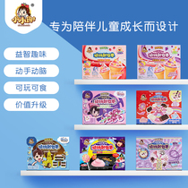 Little Xie DIY food play set Childrens handmade candy Japanese edible toys Ice cream Marshmallow grapes