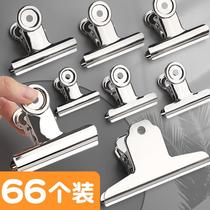 Clip stationery fixed universal finishing clip stainless steel iron small ticket holder extra-large small clip file home
