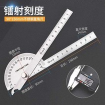 Professional human joint protractor stainless steel industrial grade ruler activity angle meter ruler measuring ruler high precision