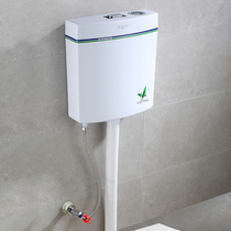 Toilet toilet toilet squat toilet energy-saving flushing squatting home water wall-type squatting toilet pit tank water tank