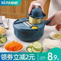 The cutting board anti-meduling thread wipers do not hurt the round white vegetable cutting machine.
