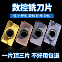  APMT1135 Milling blade 1604 CNC blade machining center Knife grain cemented carbide milling machine Face milling tool