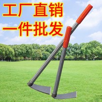 Small hoe digging special artifact household outdoor agricultural tools gardening tools forged weeding vegetable planting flowers