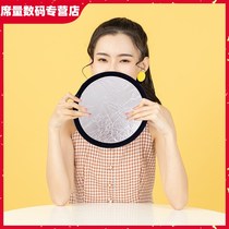 30CM reflector small silver live camera reflector mini board photography portable