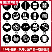love happy font spotlight inserts slice graphic sheet beam light cylinder styling card background pattern portrait photo effect sheet