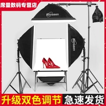 Small photo studio Spotlight Suit of Taobao Static Things Shooting Desk Large Portrait Professional Photo Soft Light Box