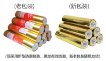 Fax paper 210 30 Fax paper thermal 210mm*30m thermal paper 10 rolls price
