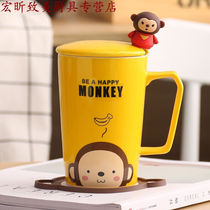 Creative water Cup ceramic thermos cup student childrens and Mens Cup with lid with spoon yellow monkey