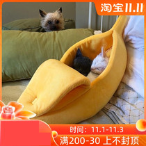 s same banana cat den pet kennel banana den Teddy kennel closed warm banana boat cat bed