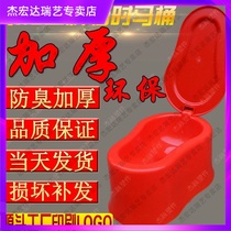 Workers toilets simple toilet decoration temporary indoor urinals large and small urinals toilet squatting basin decoration