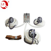 Jiangbo J251 portable long tube respirator full mask dust mask distribution fan double three or four electric