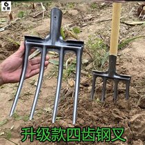 Turn the fork turn over peanuts long garbage all-steel agricultural loose soil deep garlic vegetable tool hoof rake