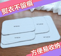 Hot clothes mat insulation ironing mat travel ironing cloth folding hot bucket rack electric iron board cotton household anti-scalding portable