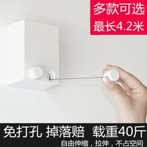 Invisible non-perforated telescopic clothesline balcony shrink wire rope indoor household hanging clothes rack drying rope